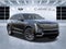 2026 Cadillac ESCALADE IQ Luxury