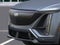 2026 Cadillac LYRIQ V-Series Premium