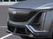 2026 Cadillac LYRIQ V-Series Premium