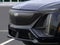 2026 Cadillac LYRIQ V-Series