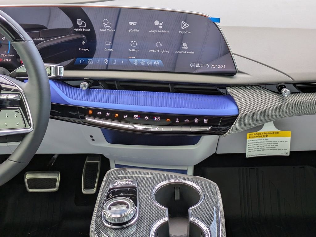 2026 Cadillac OPTIQ Premium Luxury