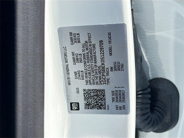 2025 Chevrolet Colorado WT/LT