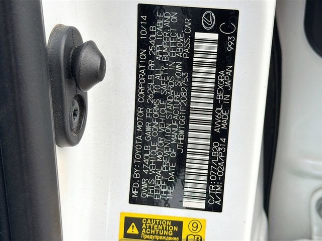 2015 Lexus ES 300h Hybrid